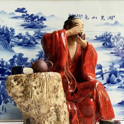 TƯỢNG THẦN TRÀ MEN CHẢY